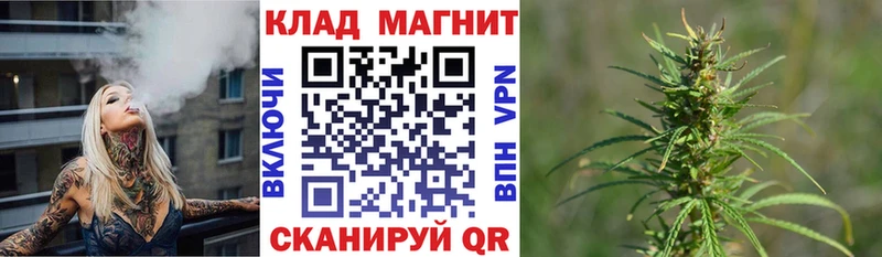 Хочу наркоту Гудермес Канабис blacksprut ССЫЛКА Героин Гашиш A PVP Меф