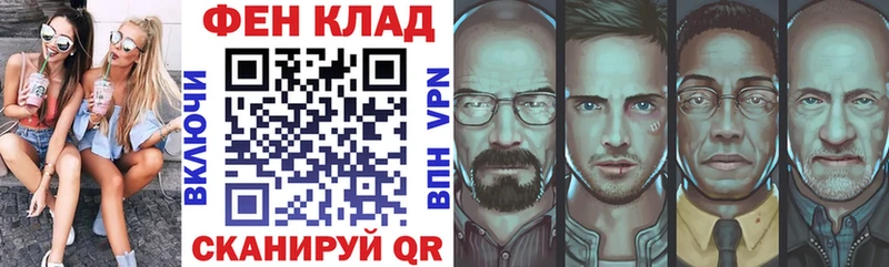 МЕГА ССЫЛКА  наркотики  Гудермес  Amphetamine 97% 