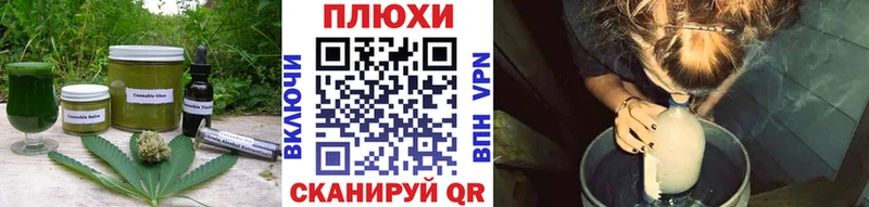 что такое наркотик  Гудермес  Cannafood конопля 