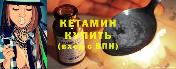 ГАЛЛЮЦИНОГЕННЫЕ ГРИБЫ Балабаново
