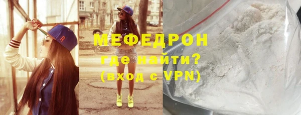 ГАЛЛЮЦИНОГЕННЫЕ ГРИБЫ Балабаново