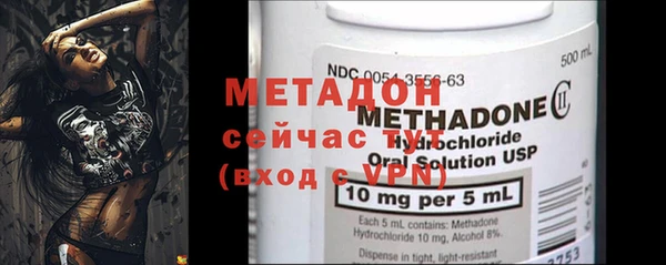 ГАЛЛЮЦИНОГЕННЫЕ ГРИБЫ Балабаново