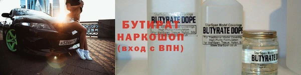 прущая мука Баксан