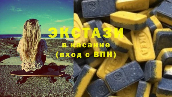 прущая мука Баксан