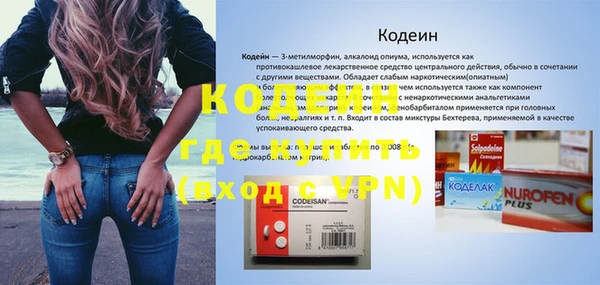mdma Россошь