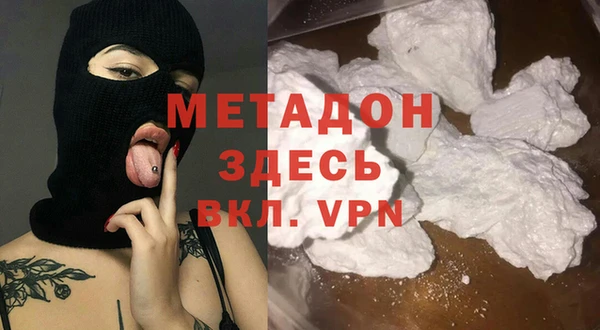ГАЛЛЮЦИНОГЕННЫЕ ГРИБЫ Балабаново