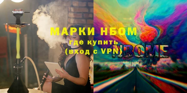 дмт Ростов