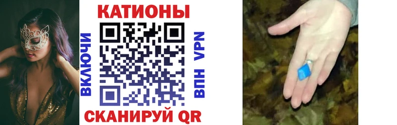 закладки  Гудермес  МЯУ-МЯУ мяу мяу 