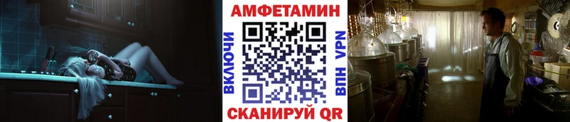 Первитин Декстрометамфетамин 99.9%  Гудермес 