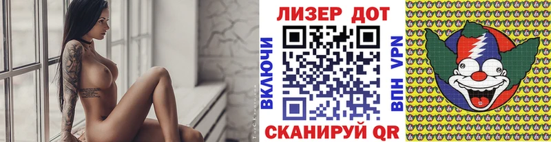 Марки NBOMe 1,5мг  где купить наркоту  Гудермес 